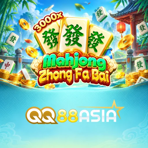 qq88asia APK Indonesia - Dashboard dan Interface