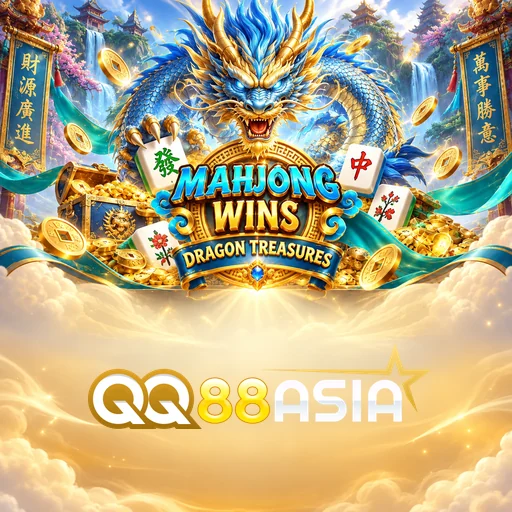 qq88asia Features Highlight