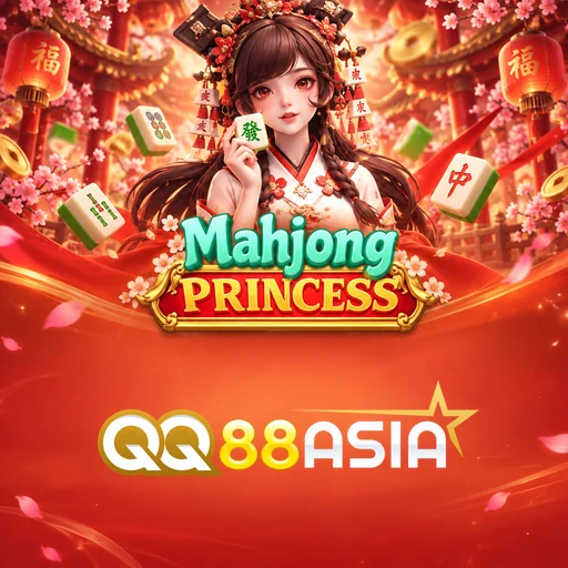 Keunggulan Resmi qq88asia